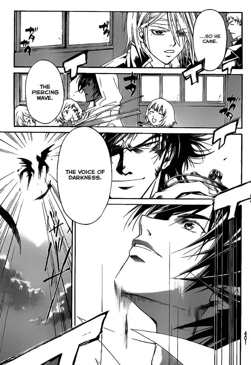 Code: Breaker Chapter 98 12